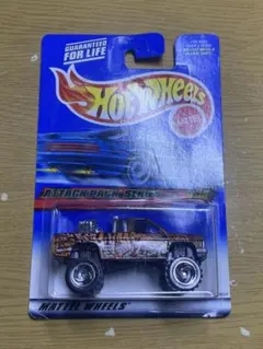 りょくん様 リクエスト 2点 まとめ商品