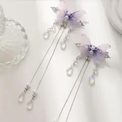 Item thumbnail for item acfe7e02-2b10-4e3a-a0ed-215e971330b1