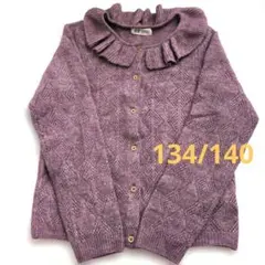 H&M 襟付きニットカーディガン モヘア風 紫色 134/140☆美品