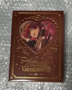あんスタ ビジュコフレ 2026 Valentine 天城一彩