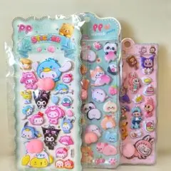 おしりシール 3枚セット　⑥