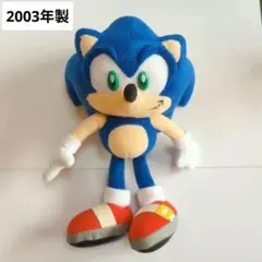 ソニックX　ぬいぐるみ SONIC_3d9dad23-a7c3-4fa9-b40f-