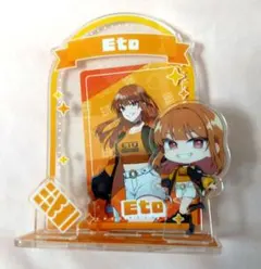 からぴち カラフルピーチ ワンダーランド えとさん トレカ - メルカリ