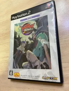 PS2 ヴァンパイア ダークストーカーズ コレクション カプコン