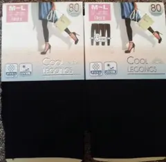 Cool Leggings M-L ブラック　２枚セット