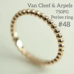 ヴァンクリーフ&アーペル ペルレ ネックレスPGチャーム レア 廃盤