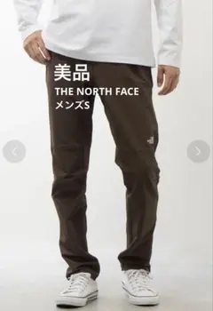 【美品】ブラウンTHE NORTH FACE アルパインライト パンツ