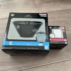 一番くじポケモン食器セット