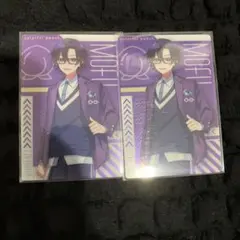 カラフルピーチもふウエハース