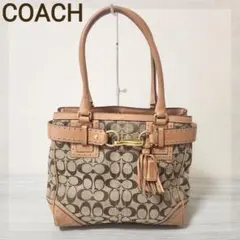 コーチ★COACH★シグネチャーキャンバス★ショルダーバッグ