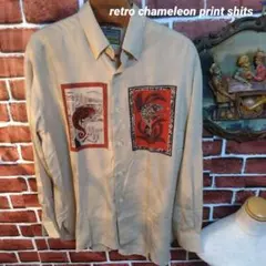 retro chameleon print shits