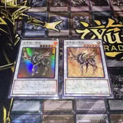 遊戯王カード　金雲獣-馬龍　スーパー　ノーマルパラレル