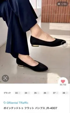 oriental traffic パンプス 37（23.5cm～24cm相当）
