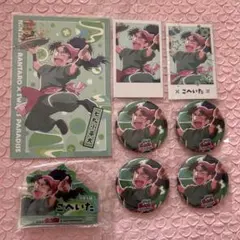 七松小平太 忍たま スイパラ