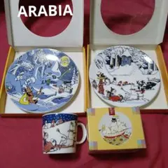 ARABIA ムーミンマグカップ 1997-2002冬季限定 廃盤 - メルカリ