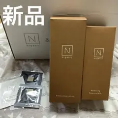 N オーガニックBasic バランシングローション エッセンスミルク【新品】