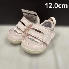 イフミー♡ハート ピンク 女の子 ベビーシューズ 12.0