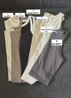 まとめ売リブタンクトップ6枚セット　GU UNIQLO AZULなど