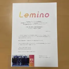 Item thumbnail for item 10f8485b-f90e-48cd-8213-b5c1318a50e9