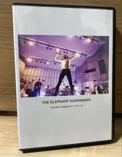エレファントカシマシ 日比谷野音2019 7月6日,7日 デラックス盤DVD Amazon.co.jp: 日比谷野外大音楽堂2019 7月6日，7日