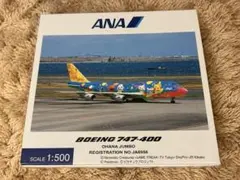 1/400ANA Boeing 767-300 モヒカンジェット新品未開封 - メルカリ