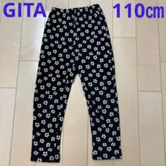 【GITA】裏起毛ズボン　黒いお花柄（110㎝）