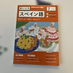 Item thumbnail for item 9a88a333-5328-4786-a584-1bb5bec99b2b