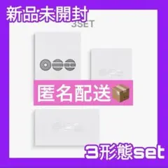 BTS ARIRANG アルバム 3形態セット