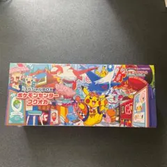 【未開封】ポケモンカードゲーム スカーレット＆バイオレット スペシャルBOX