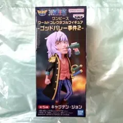 2026年最新】ワーコレ ワンピースの人気アイテム - メルカリ