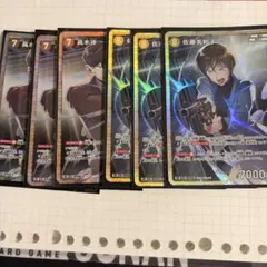 名探偵コナンカードゲーム　高木渉 佐藤美和子　SR　3枚　3枚
