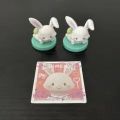 ウィッシュミーメル セット売り