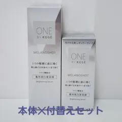 ONE BY KOSE メラノショットP 40mL 本体とリフィルのセットのサムネイル