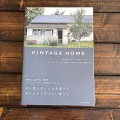 VINTAGE HOME