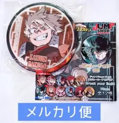 ヒロアカ 爆豪勝己 デコレーション缶バッジ Break your limit!