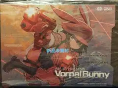 2025年最新】バージョン・レン ヴォーパル・バニーの人気アイテム