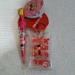 タイトー限定 パラソルチョコレート 小うめ餅 セット