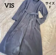 VIS ベルト付きロングワンピース くすみブルー