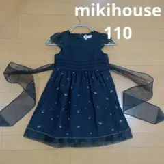 ミキハウス　mikihouse ドレス　ワンピース　110cm