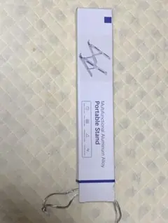 ポータブルアルミニウムスタンド