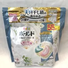 ボールド ジェルボール ホワイトティー＆フローラル 55個入