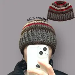 ゆったりめ　ビーニー　ニット帽　ハンドメイド　ブラウン×レッド　春まで使える