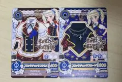 アイカツ ブルーブロックチェックコーデ - メルカリ
