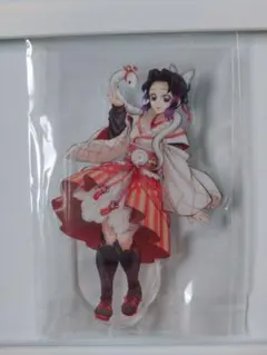 2025年最新】鬼滅の刃 巳年 アクリルスタンド 胡蝶しのぶの人気