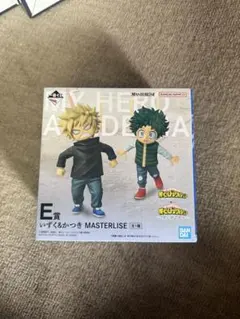 僕のヒーローアカデミア一番くじさらに向こうへE賞