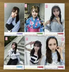 Item thumbnail for item c1a05b44-40fb-4698-ab91-8a0fef49c15c