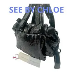 SEE BY CHLOE シーバイクロエ スパンコール ハンドバッグ ブラックのサムネイル