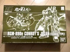 ガンプラ　HG ジェガン エコーズ仕様 コンロイ機 新品未組立品のサムネイル