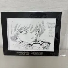 2026年最新】名探偵コナン 複製原画 黒鉄の魚影の人気アイテム - メルカリ