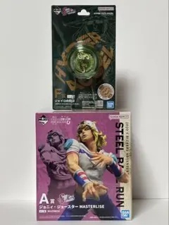 一番くじ ジョジョの奇妙な冒険 STEEL BALL RUN A賞F賞2点セット